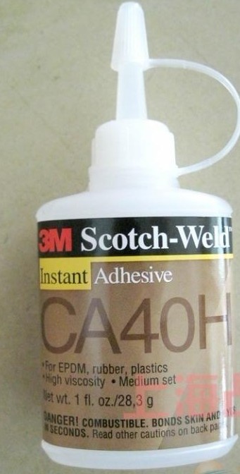 3M CA-40H˲z|3mzˮ