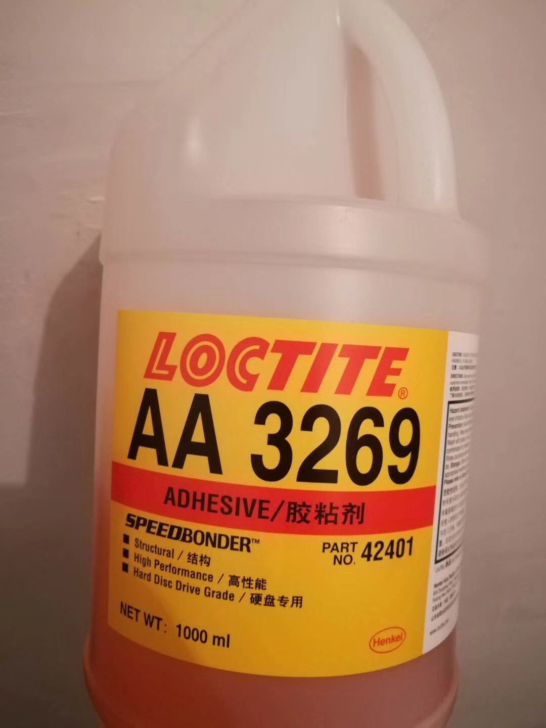 ̩z3269|loctite AA3269