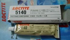 ̩z5140|Loctite5140zˮ