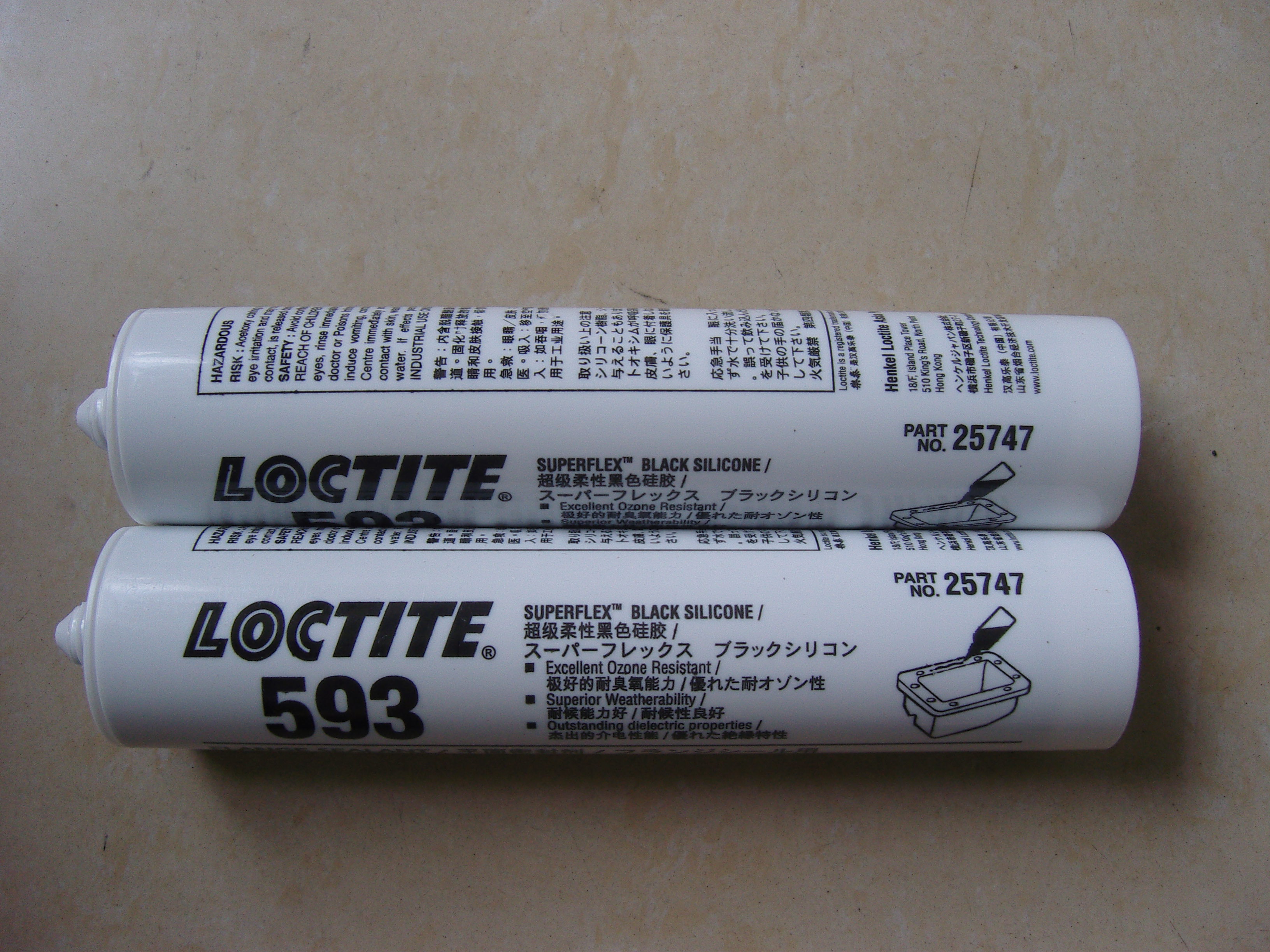 ̩z593|Loctite593ܷz