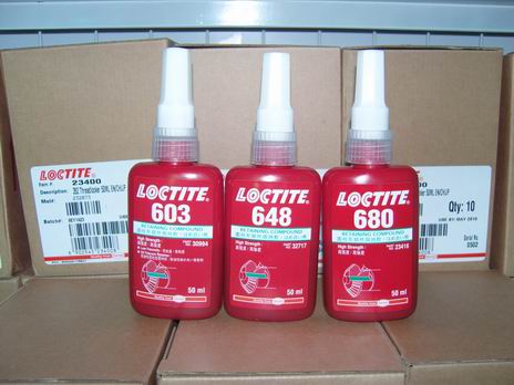 ̩z603|Loctite603zˮ