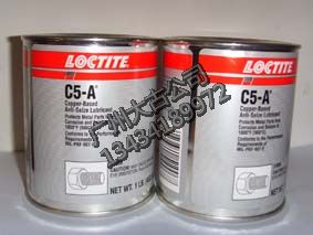 Loctite51006~ҧϝ|̩zLB8009