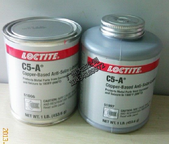 Loctite51007ˢ~ҧτ|̩z